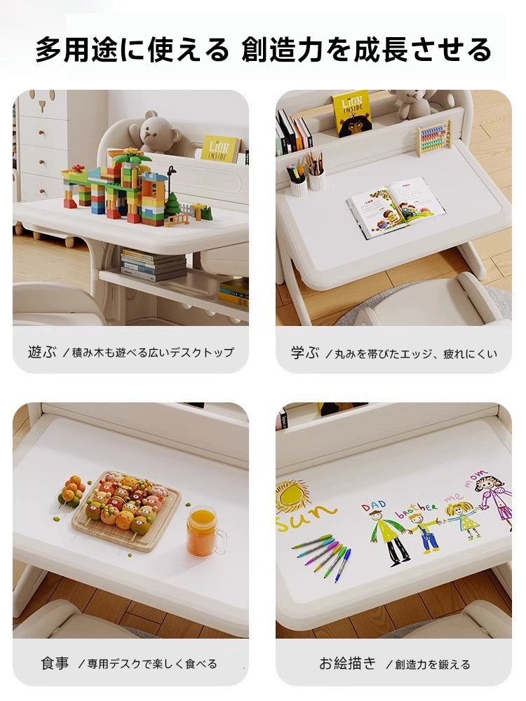 Folding study desk for children