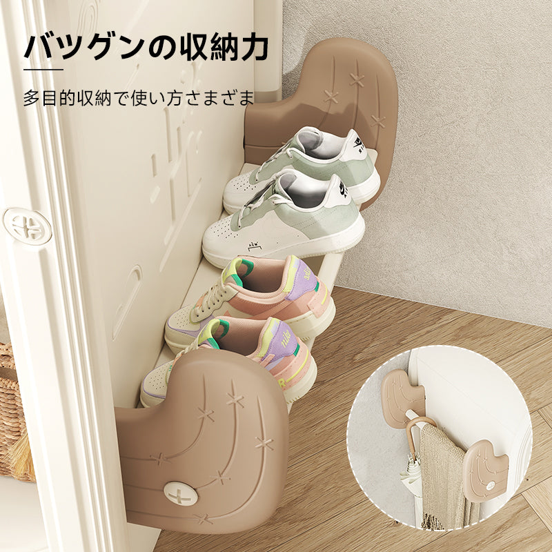 Kids Storage Cabinet