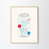 Melina Pecharki Suntory Horoyoi White Can A4