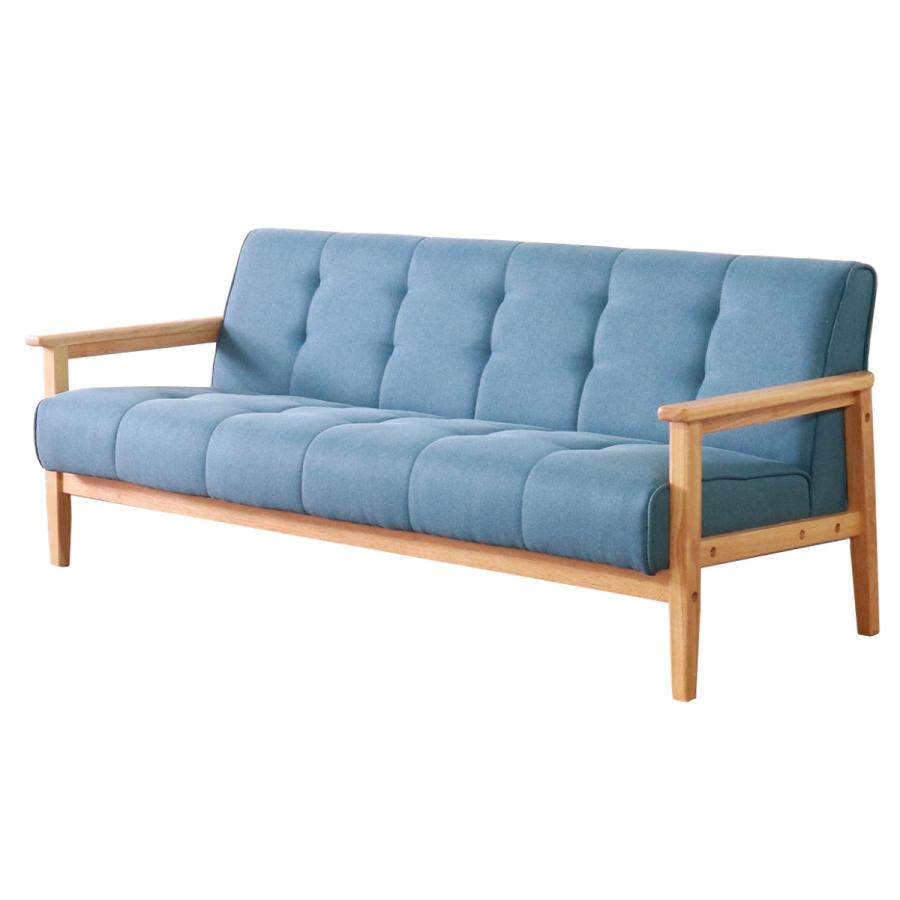 Retro modern natural wood frame fabric 2/3 seater sofa