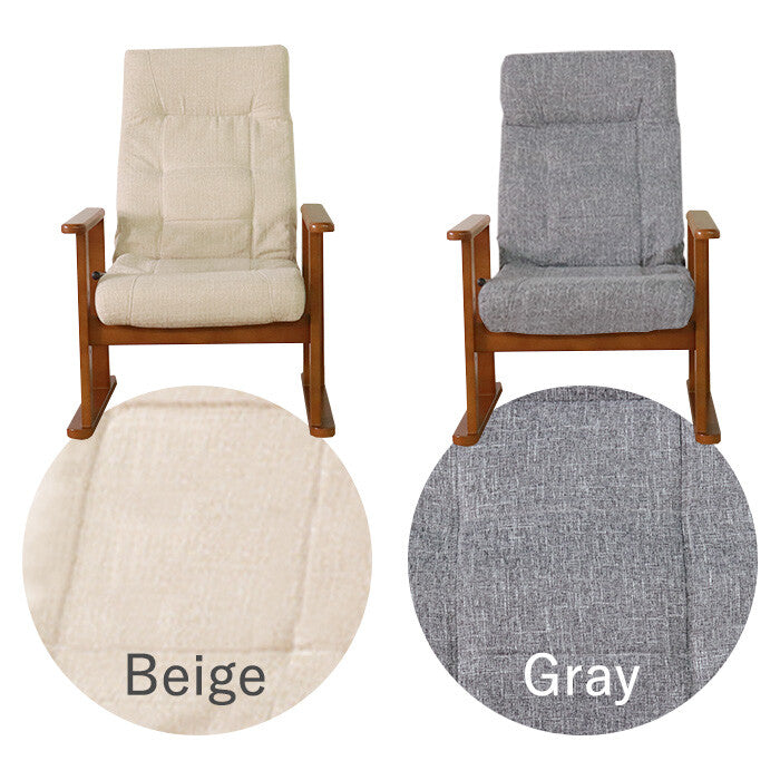 Simple natural wood frame, height adjustable, fabric reclining chair