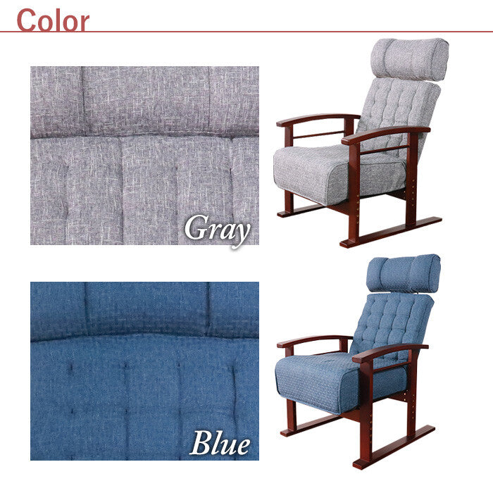 Simple natural wood armrests, extendable headrest, height adjustable, infinitely reclining, pocket coil high chair