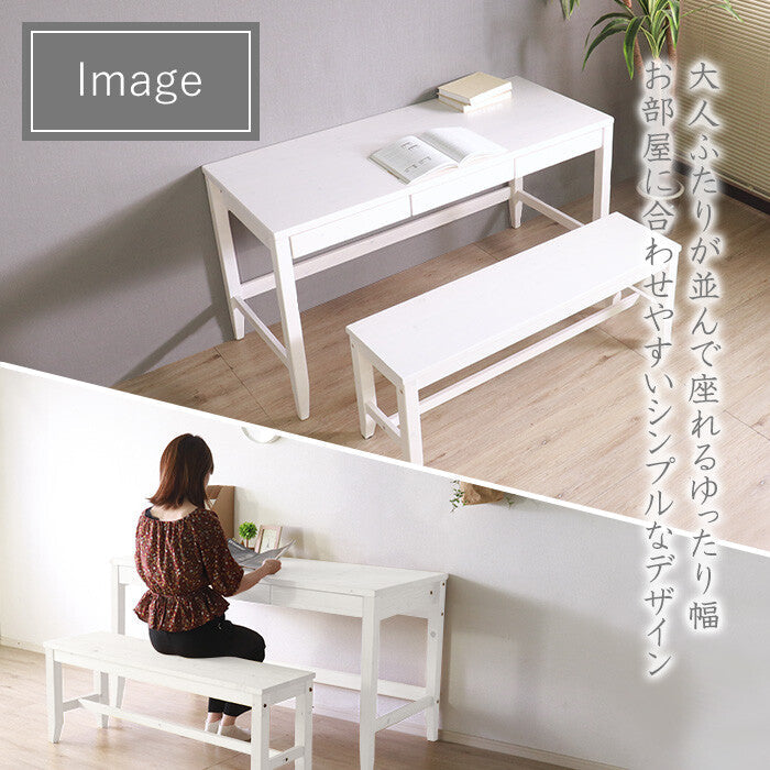 Simple natural wood living bench