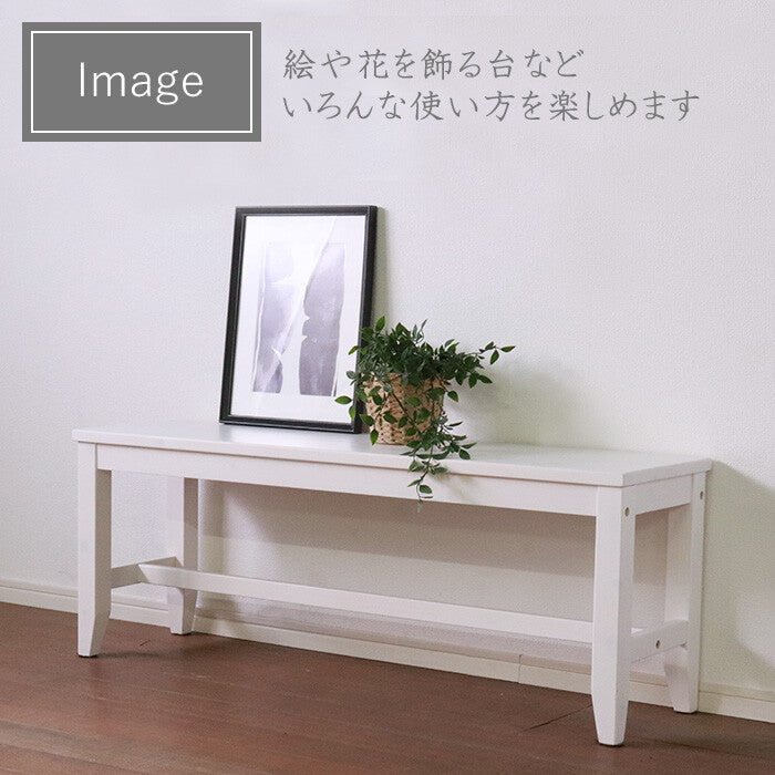 Simple natural wood living bench