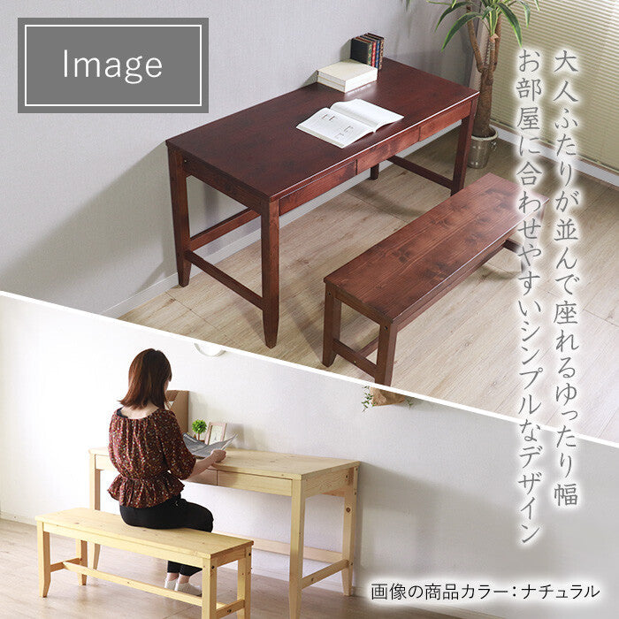 Simple natural wood living bench