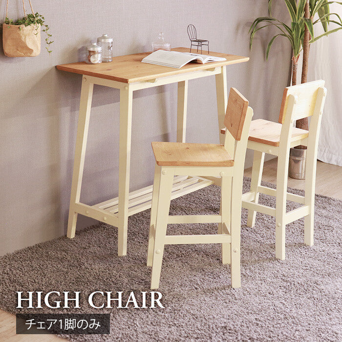 Vintage style solid pine high chair with natural oil coating