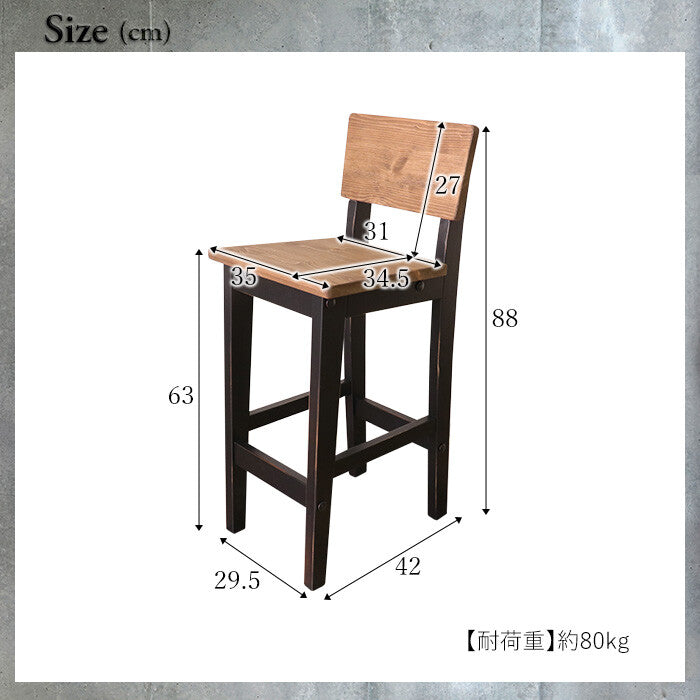 Vintage style solid pine high chair with natural oil coating