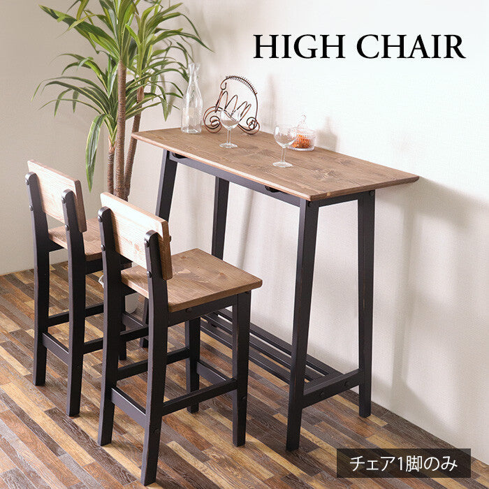 Vintage style solid pine high chair with natural oil coating
