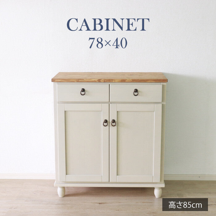 French country pine solid wood cabinet with natural oil finish