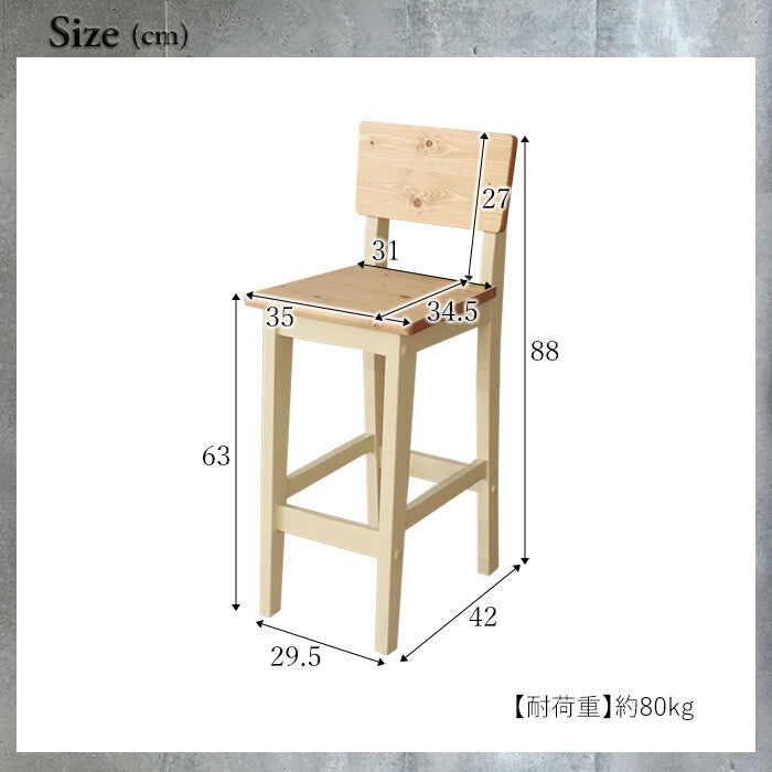 Vintage style solid pine high chair with natural oil coating