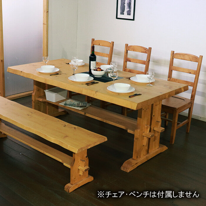 Country solid wood dining table