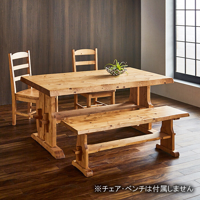 Country solid wood dining table