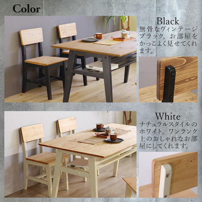 Vintage style pine wood solid natural oil painted dining set of 5