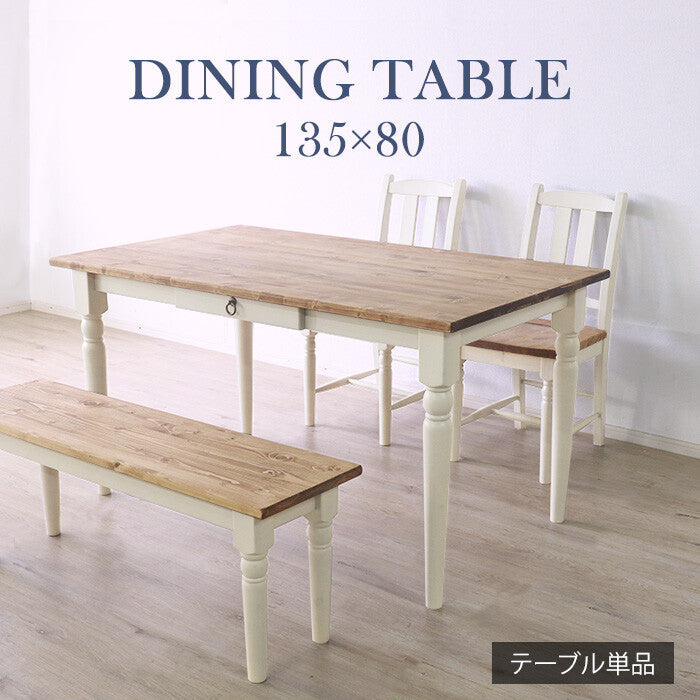 French country pine solid wood natural oil painted dining table 135cm wide