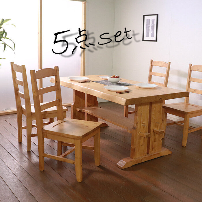Country solid wood dining set