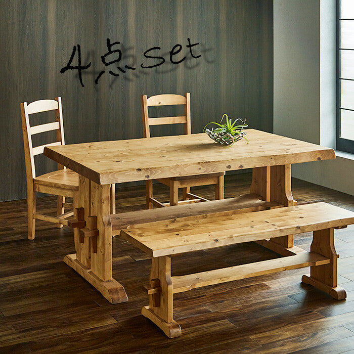 Country solid wood dining set