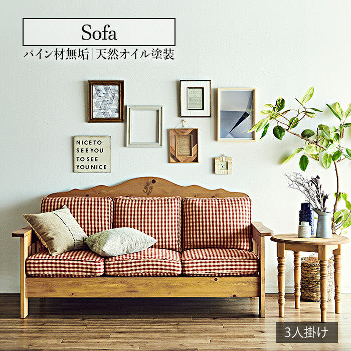 Country pine solid wood natural oil painted 3-seater sofa