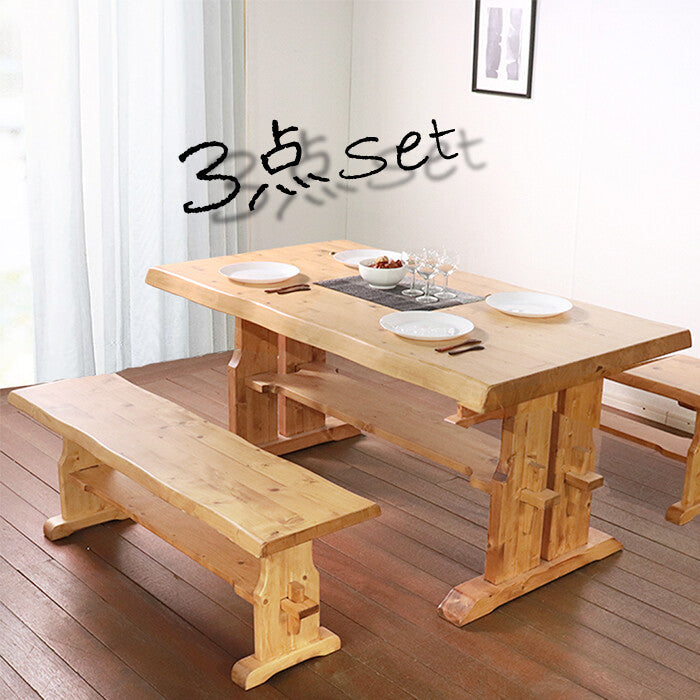 Country solid wood dining 3-piece set