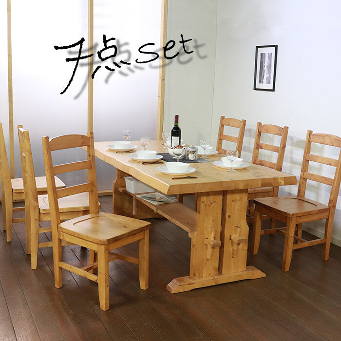 Country solid wood dining set