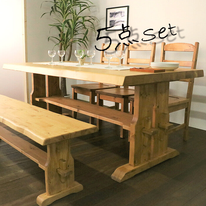 Country solid wood dining set