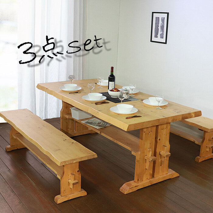 Country solid wood dining set