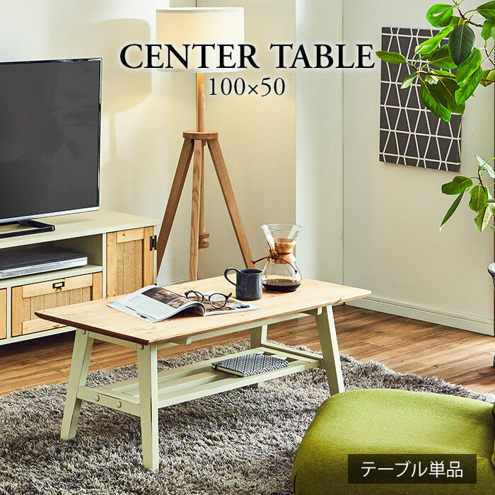 Vintage style pine wood solid wood natural oil painted width 100cm center table