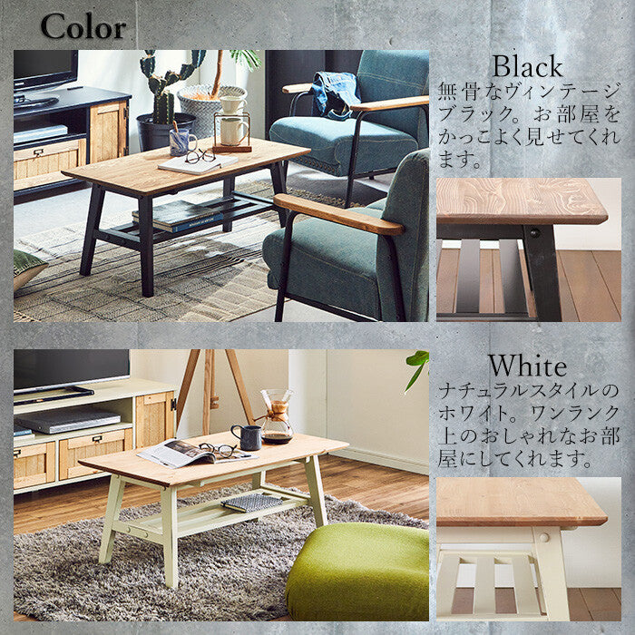 Vintage style pine wood solid wood natural oil painted width 100cm center table