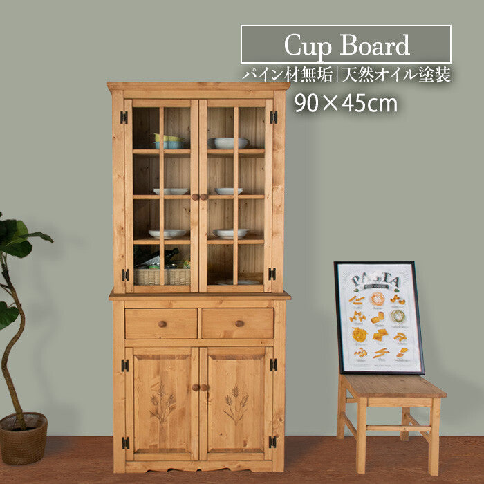 Country pine solid wood cupboard with natural oil coating