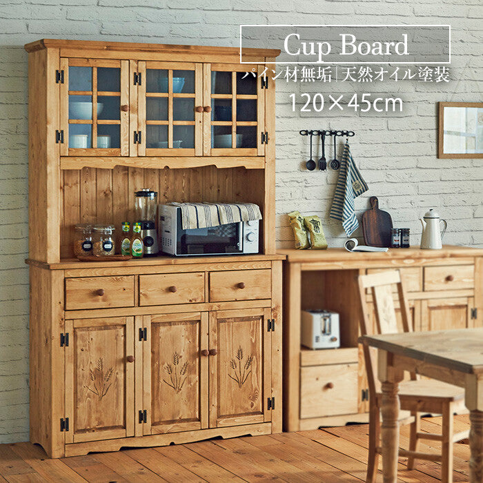 Country pine solid wood cupboard with natural oil coating