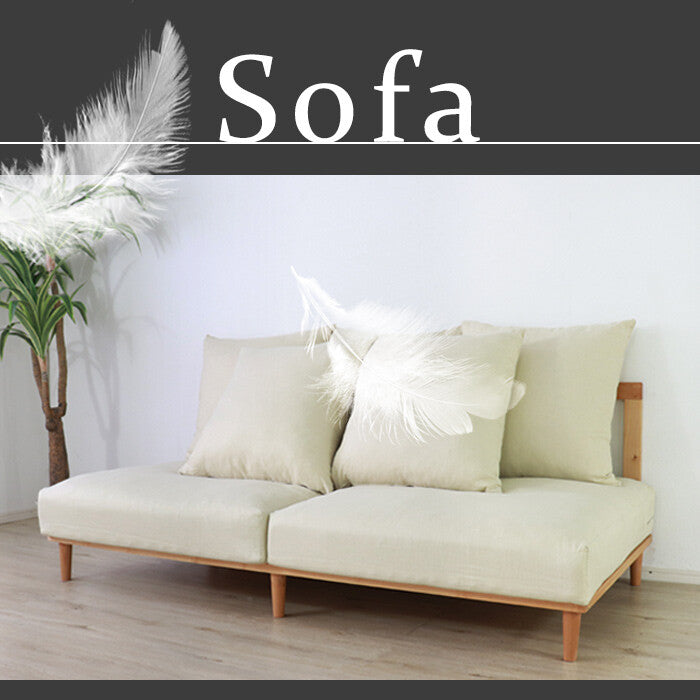 Nordic wooden frame linen sofa with feather cushions
