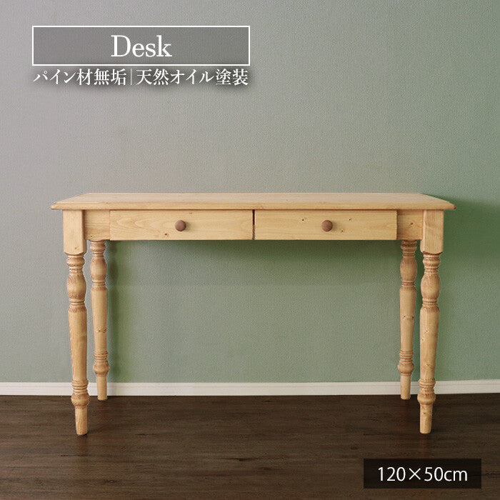 Country pine wood, natural oil coating, 120cm wide study desk