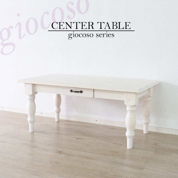 Country pine solid wood center table
