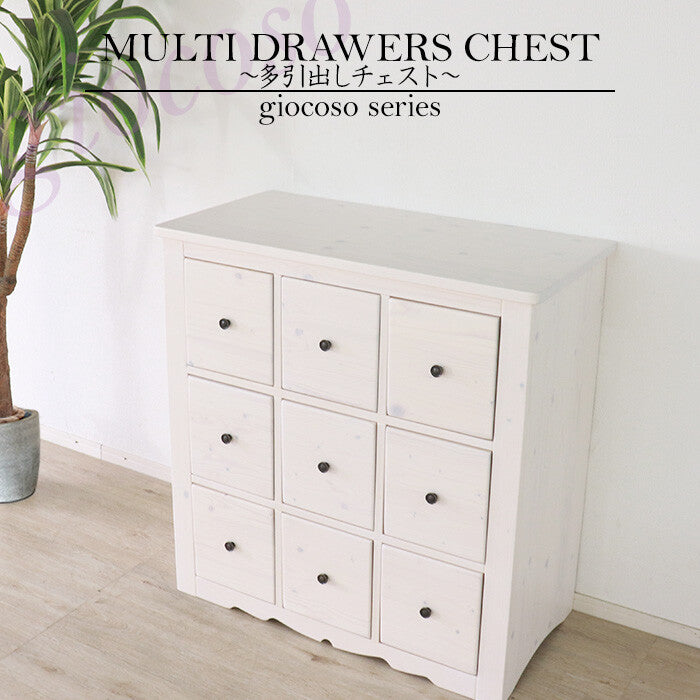Country pine solid wood 9-drawer chest