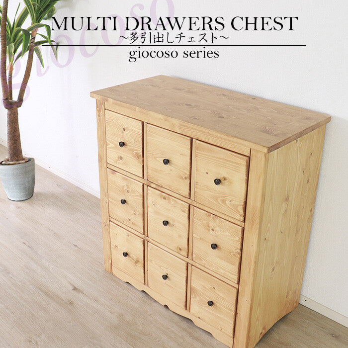 Country pine solid wood 9-drawer chest