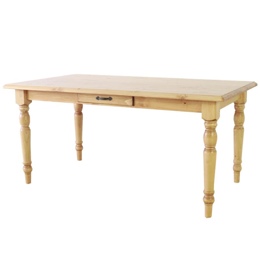 Country pine solid wood 150cm wide dining table