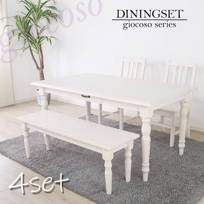 Country natural wood dining set of 4 (150cm wide table + 2 chairs + bench)