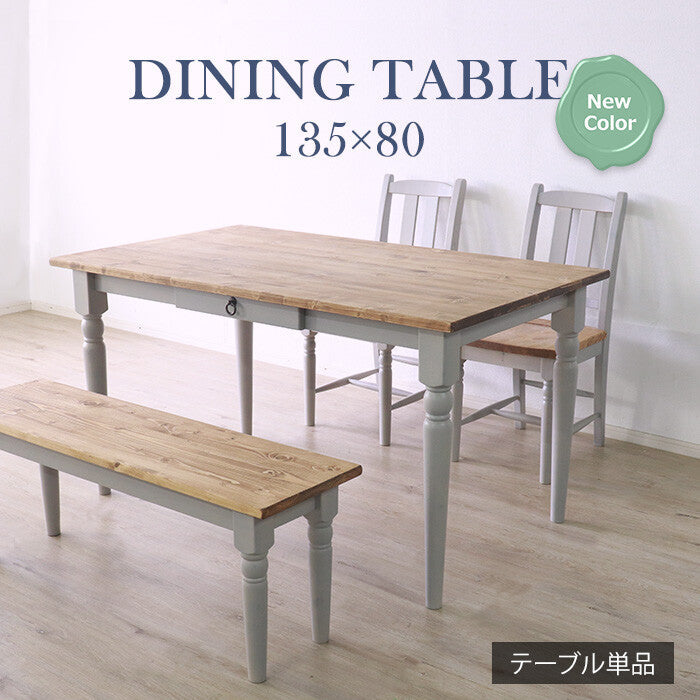 French country pine solid wood natural oil painted dining table 135cm wide