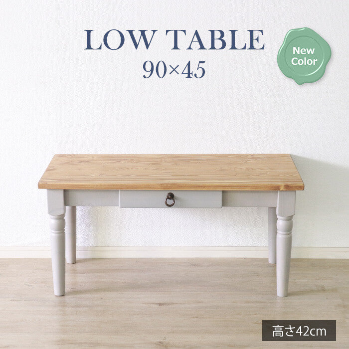 French country pine wood, natural oil coating, 90cm wide low table