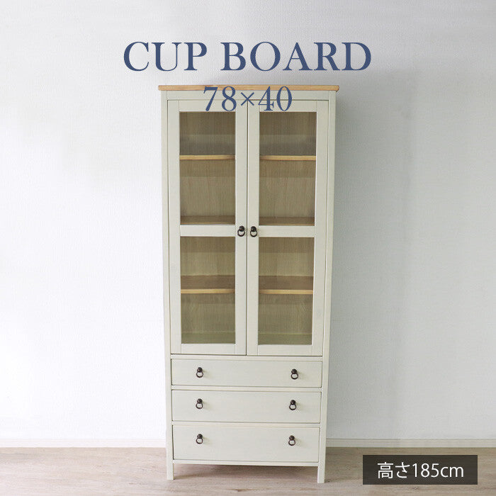 French country pine solid wood cupboard with natural oil coating
