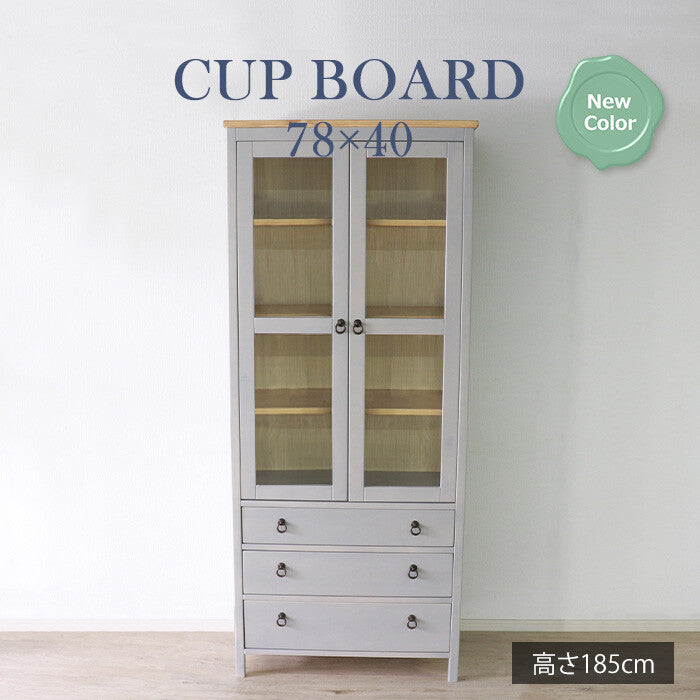 French country pine solid wood cupboard with natural oil coating