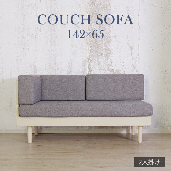 French Country Pine Solid Frame Fabric Couch Sofa