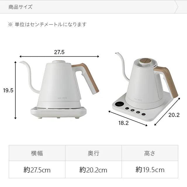 Electric kettle with temperature control function