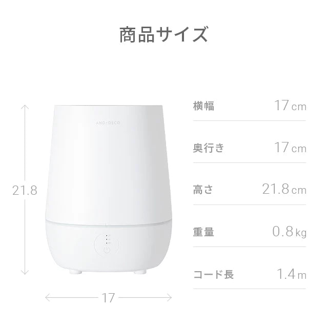 超音波式 コンパクト加湿器