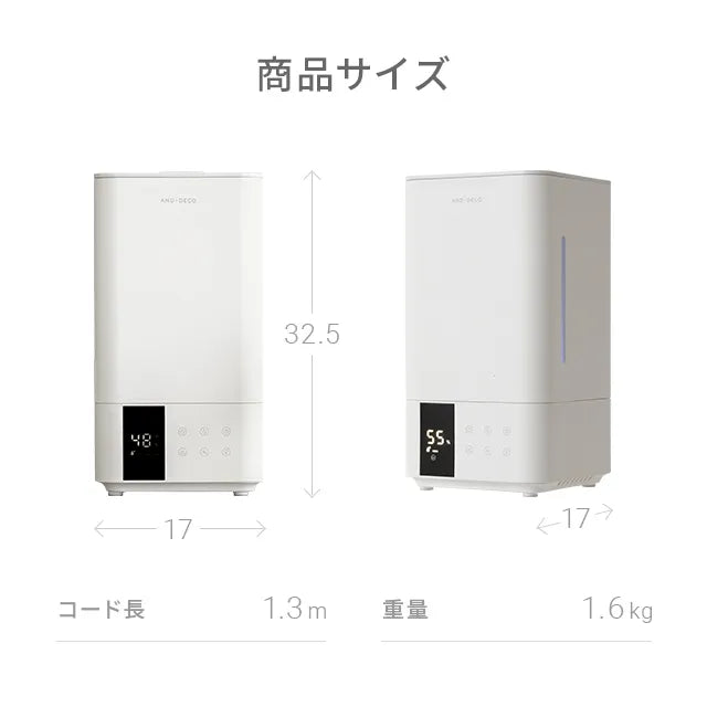 5L 上部給水式 UV除菌機能付き ハイブリッド加湿器