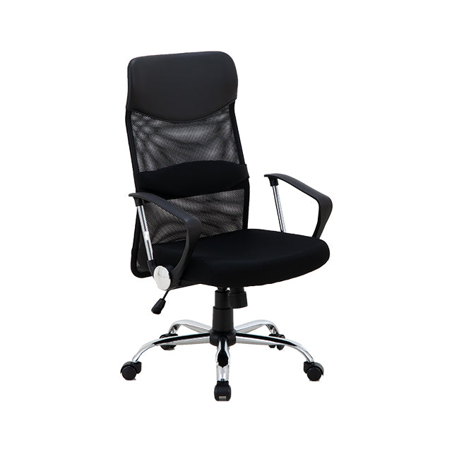 High Back Office Chair