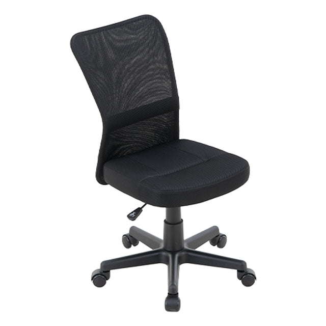 Full mesh office chair