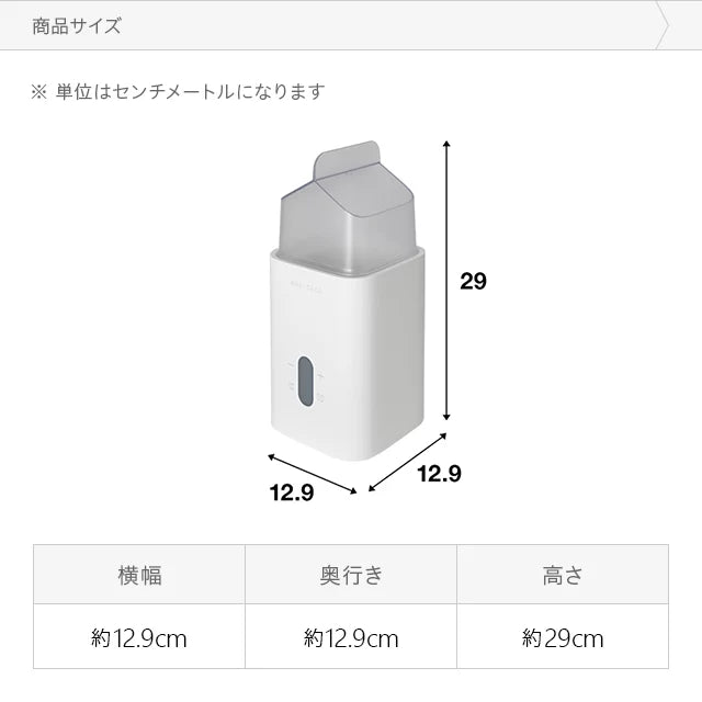 低温調理可能 ヨーグルトメーカー