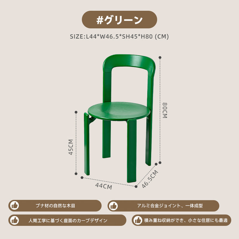 Wooden stacking chair
