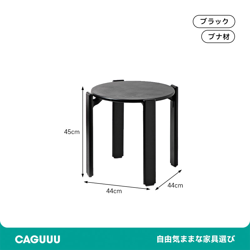 Wooden low stool