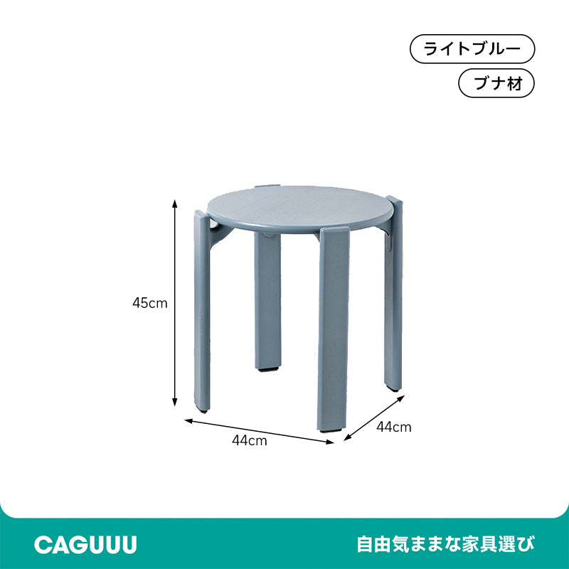 Wooden low stool